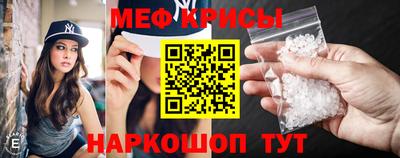 стафф Конаково