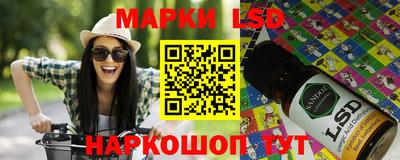 a pvp Комсомольск-на-Амуре
