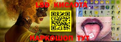 a pvp Комсомольск-на-Амуре