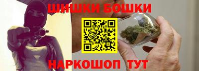 стафф Конаково