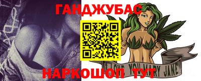 стафф Конаково