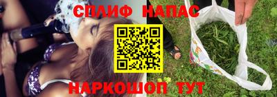 a pvp Комсомольск-на-Амуре