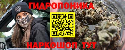 бошки Коммунар
