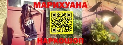 стафф Конаково