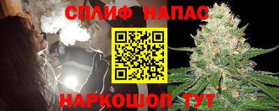 a pvp Комсомольск-на-Амуре