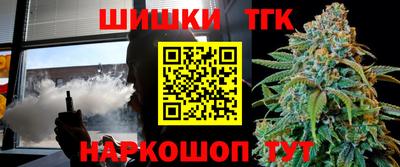a pvp Комсомольск-на-Амуре