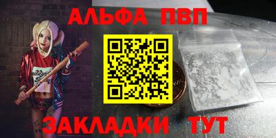 бошки Коммунар