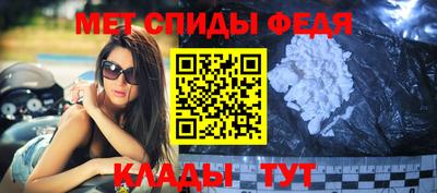 бошки Коммунар