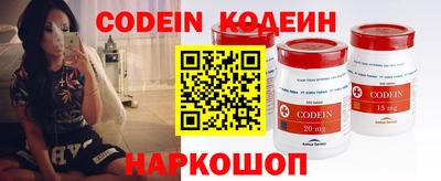 бошки Коммунар