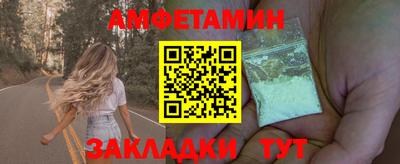бошки Коммунар