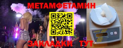 a pvp Комсомольск-на-Амуре