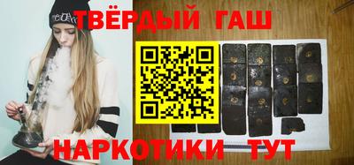стафф Конаково