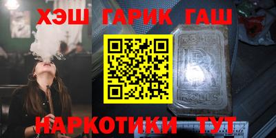 a pvp Комсомольск-на-Амуре