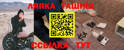 a pvp Комсомольск-на-Амуре