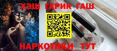 a pvp Комсомольск-на-Амуре