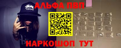 a pvp Комсомольск-на-Амуре