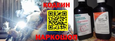 бошки Коммунар